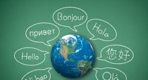 Las ventajas de aprender idiomas   